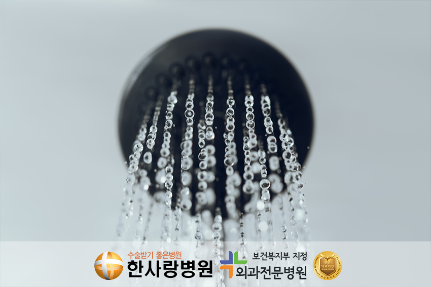 저온화상이미지 (1).png