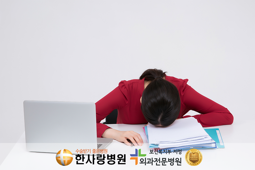 갑상샘기능항진증 (1).png