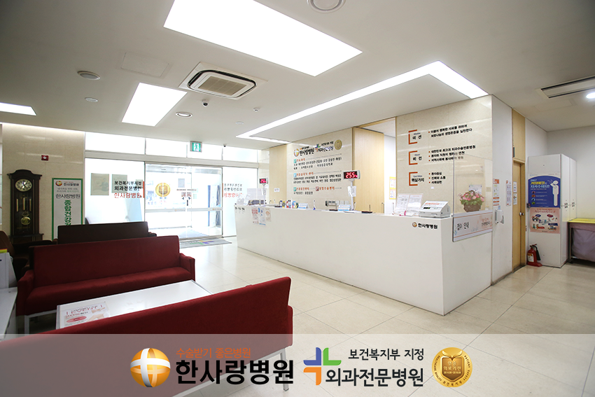 비만수술종류 (3).png