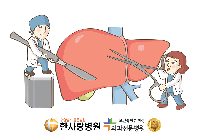 쓸개용정 (2).png