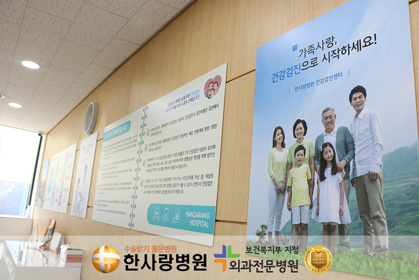 당뇨예방법 (8).png