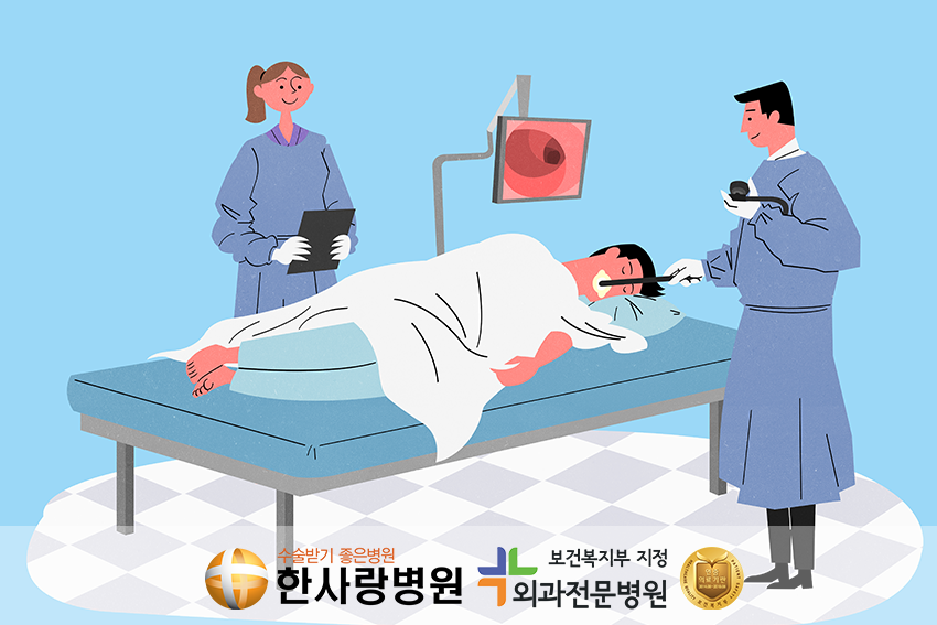 연령별 검진항복 (6).png