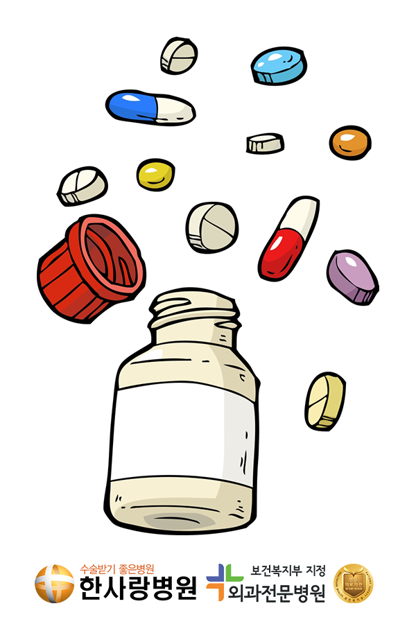 위대장내시경 (1).png