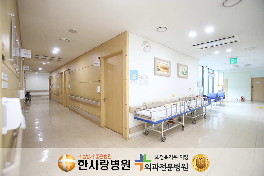 초기암증상 (1).png