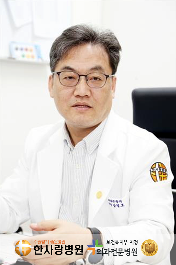 고도비반수술 (8).png