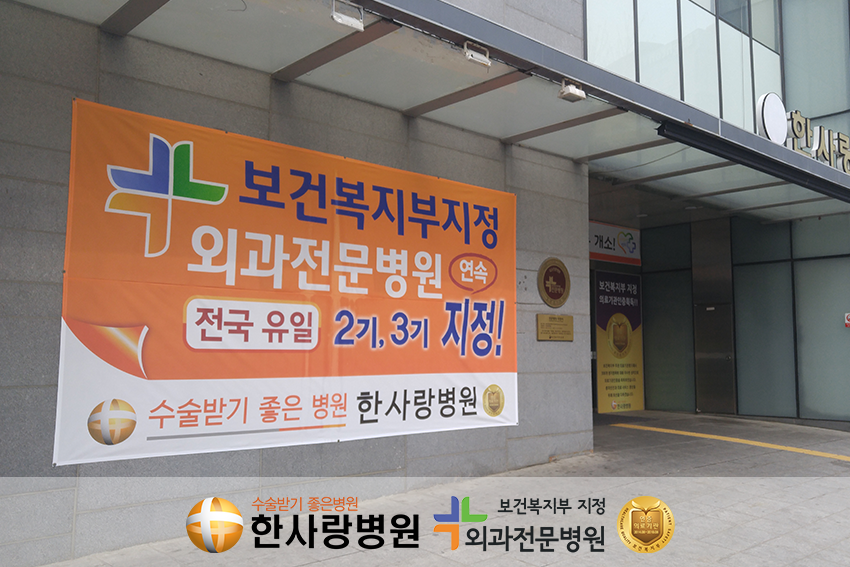 쓸개에돌 (3).png