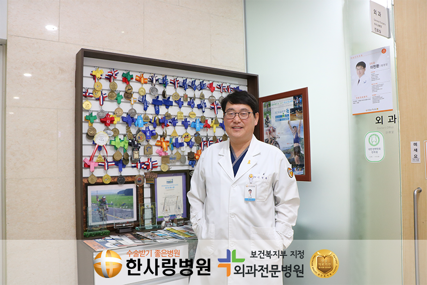 쓸개용정 (4).png