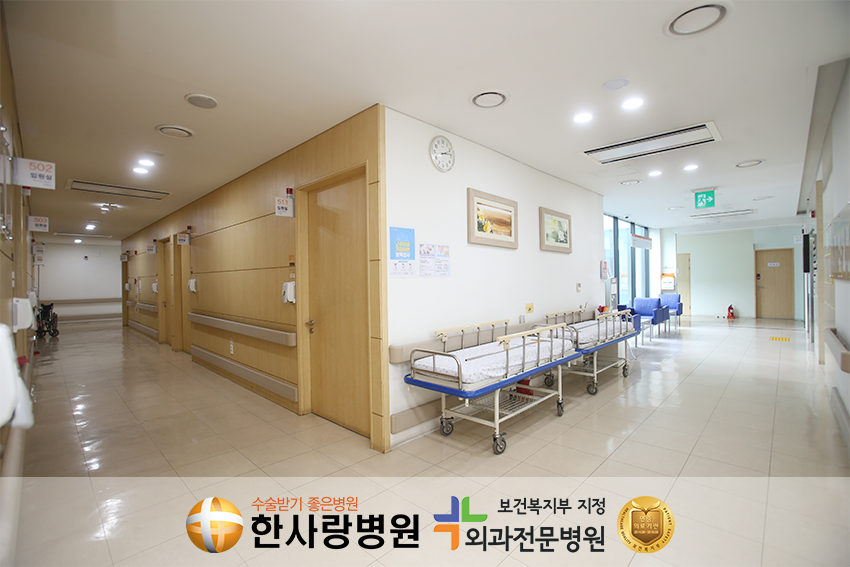 2도 3도 화상 (6).png