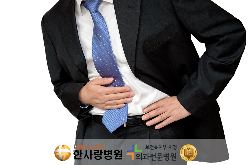 초기암증상 (3).png
