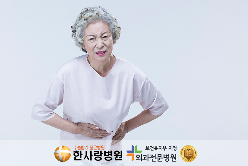 쓸개제거수술 (3).png
