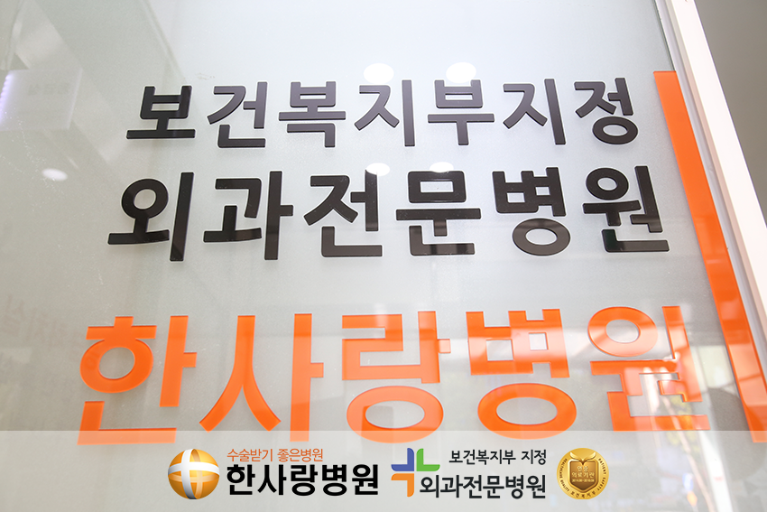 연령별 검진항복 (3).png