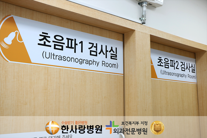 하지정맥류통증 (3).png