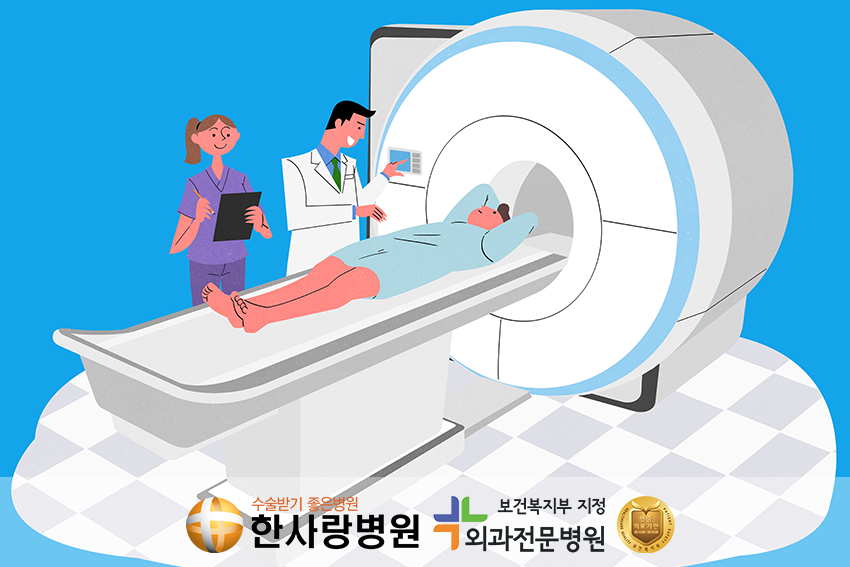 연령별 검진항복 (4).png