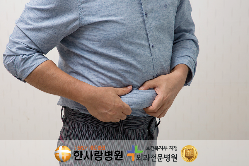 고도비반수술 (4).png