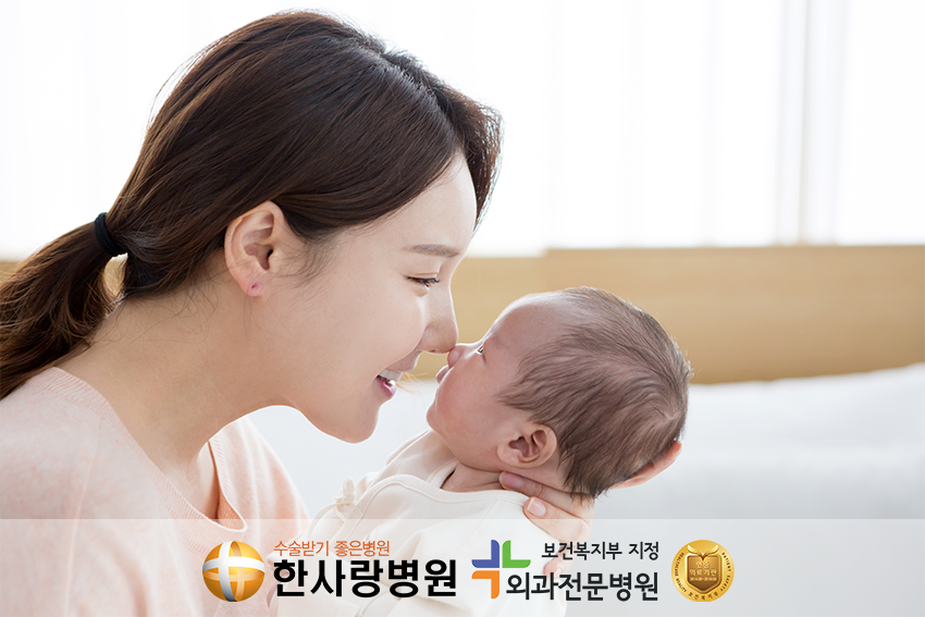 사타구니에혹 (1).png