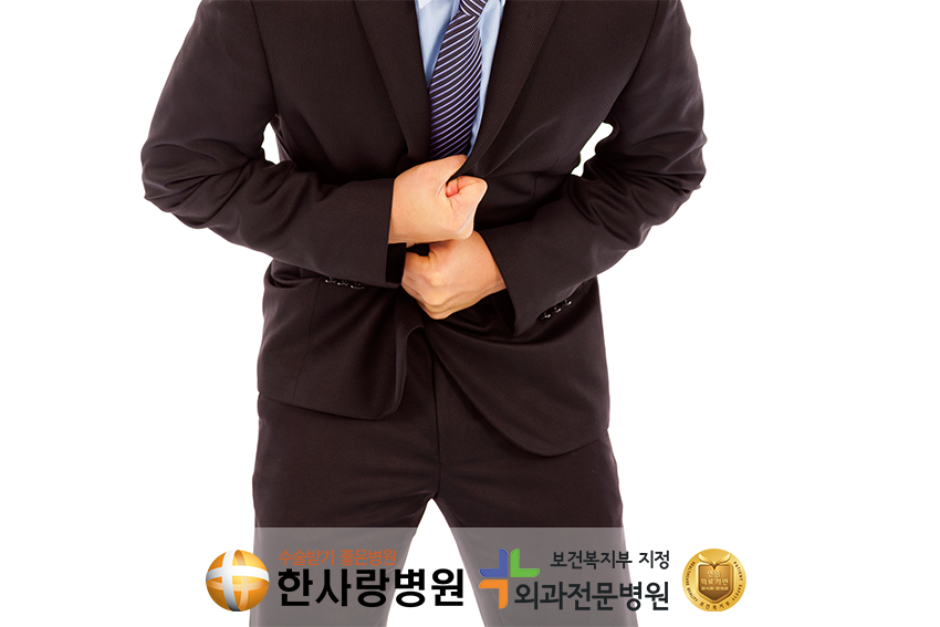 대장 용종 추적관찰 (5).png