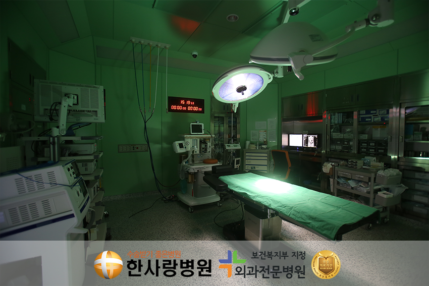 치질수술후음식 (5).png