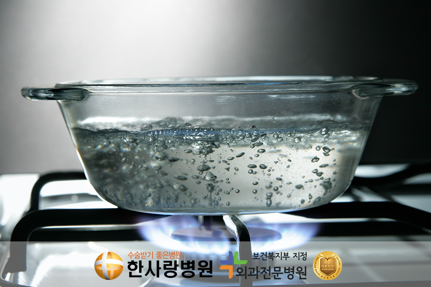 2도 3도 화상 (3).png