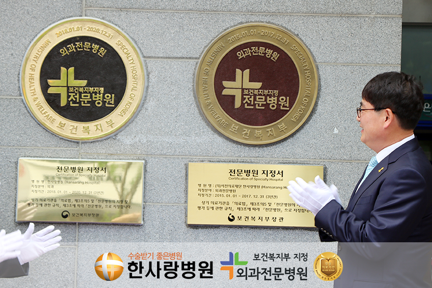 겨드랑이살빼기 (3).png