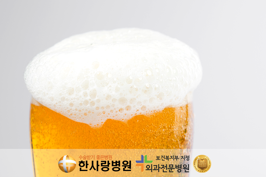 치질수술후음식 (7).png