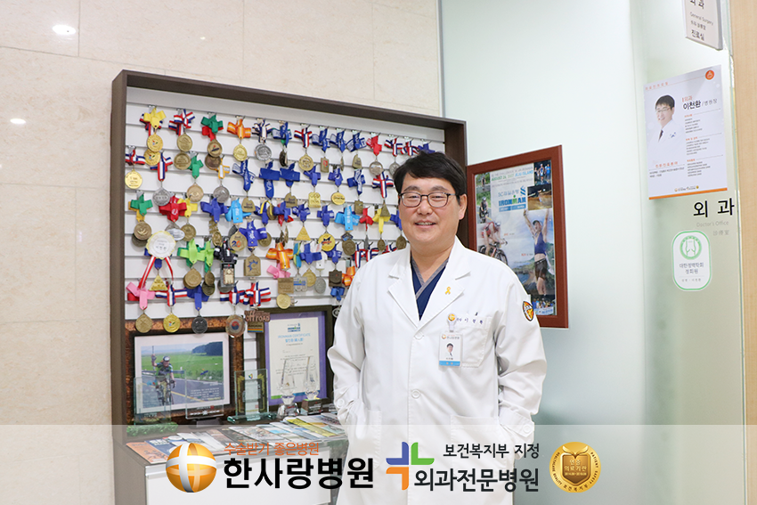 손다한증에 좋은 음식 (5).png