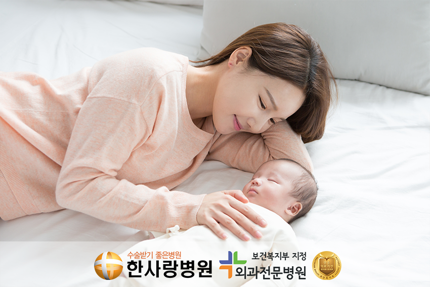 사타구니에혹 (2).png