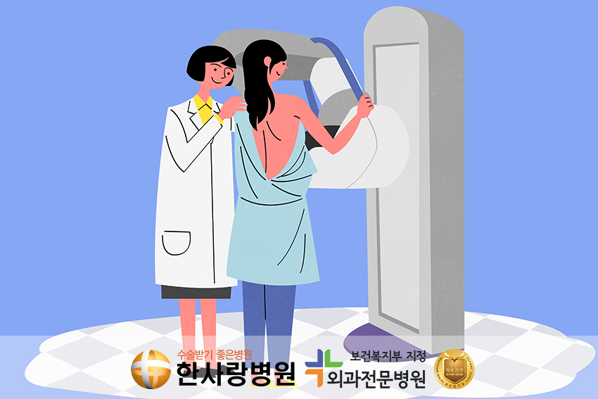 연령별 검진항복 (8).png