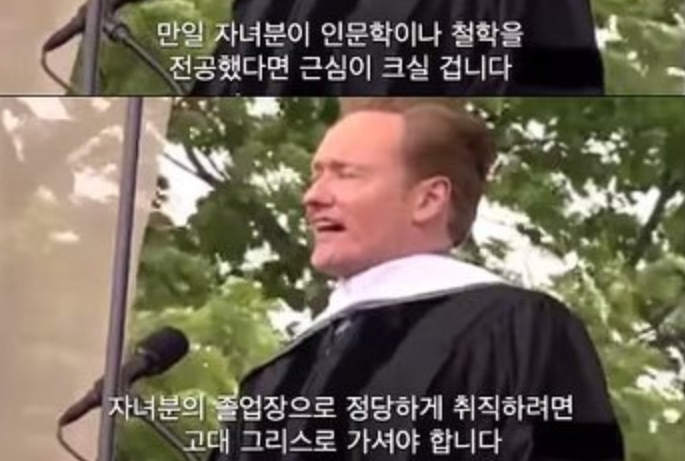 화면 캡처 2020-09-22 222444.png