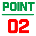 포인트2.png
