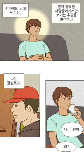 헤달기1.png