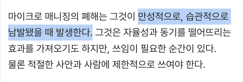 스크린샷 2022-06-27 오후 5.31.18.png