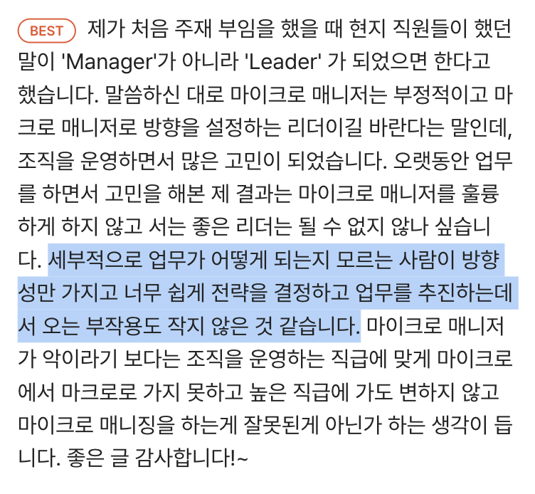 스크린샷 2022-06-27 오후 5.28.47.png