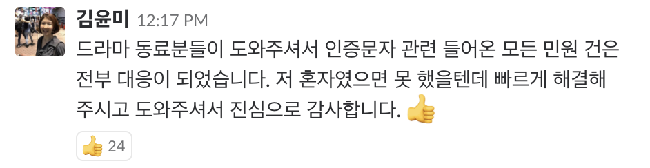 pasted image 0 (2).png