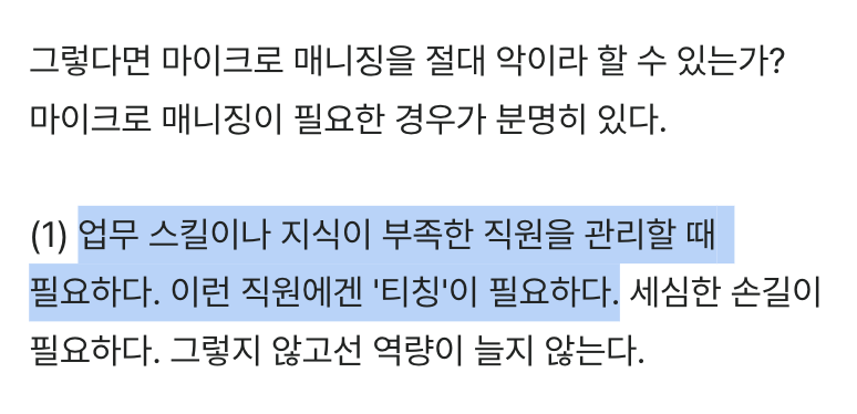 스크린샷 2022-06-27 오후 5.25.54.png