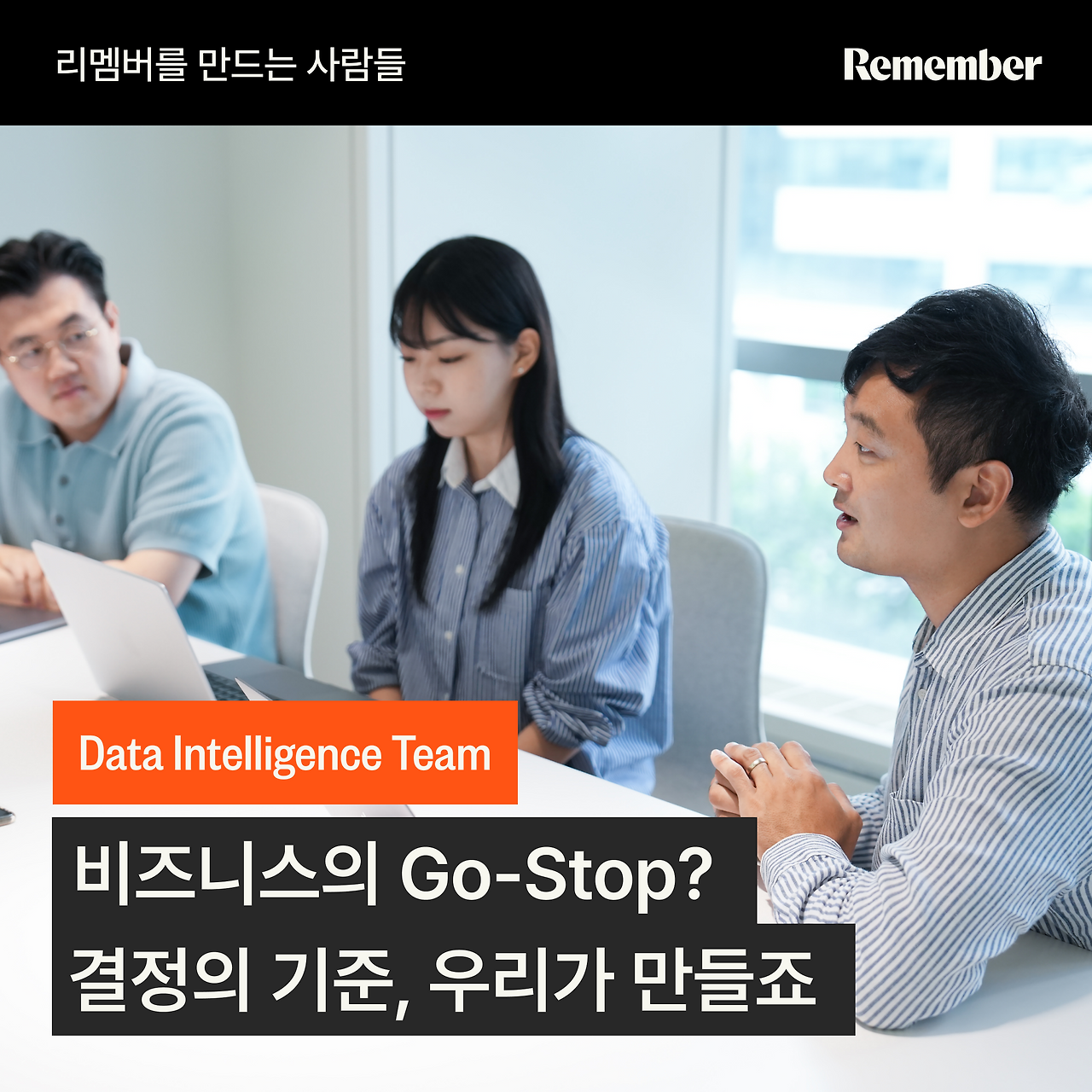 블로그 썸네일 (1).png