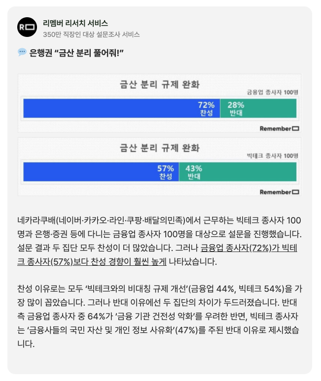 스크린샷 2022-08-22 오후 3.08.20.png