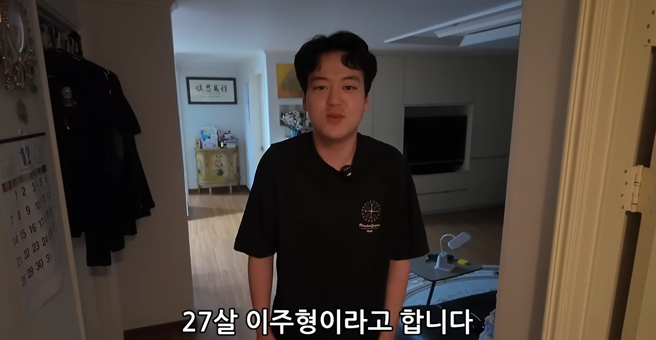 9천원짜리 백반을 팔던 27살, 그는 왜 건물을 샀을까