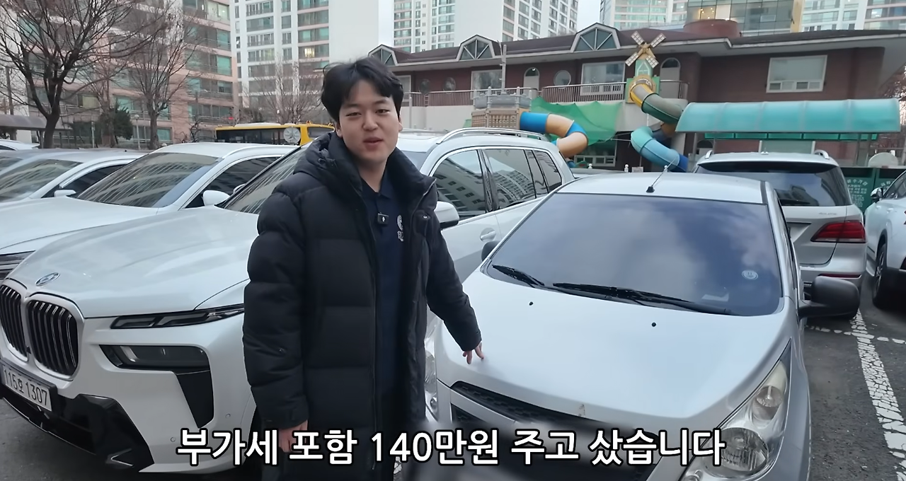 9천원짜리 백반을 팔던 27살, 그는 왜 건물을 샀을까