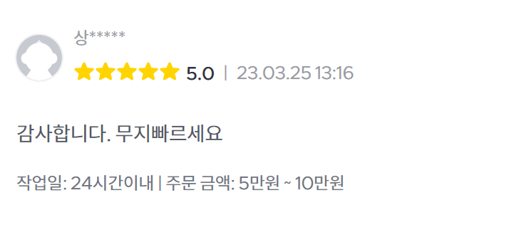 화면 캡처 2023-04-02 202227.png