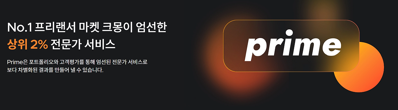 화면 캡처 2023-08-04 210559.png