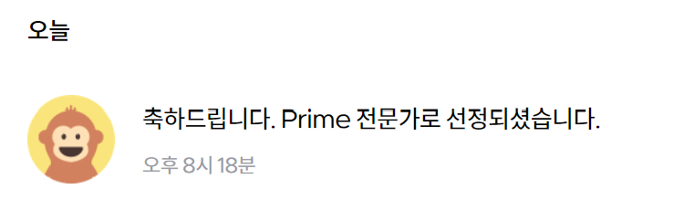 화면 캡처 2023-08-04 210248.png