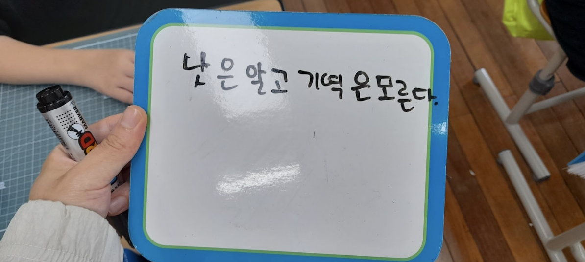 스크린샷 2025-10-14 오후 12.28.19.png