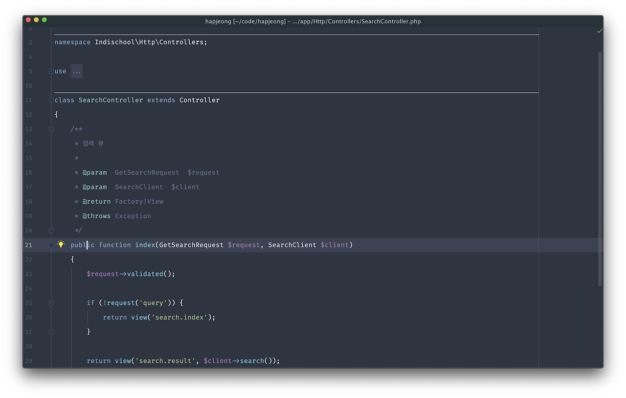 search controller.png