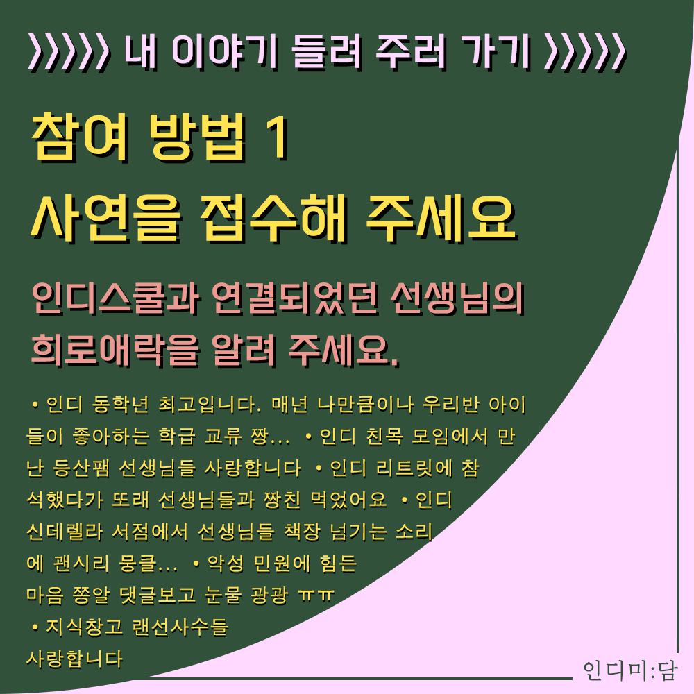 8 복사.png