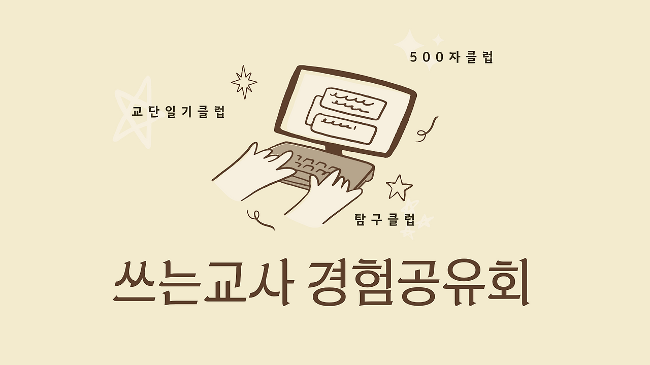 스크린샷 2025-11-18 오후 12.26.22.png