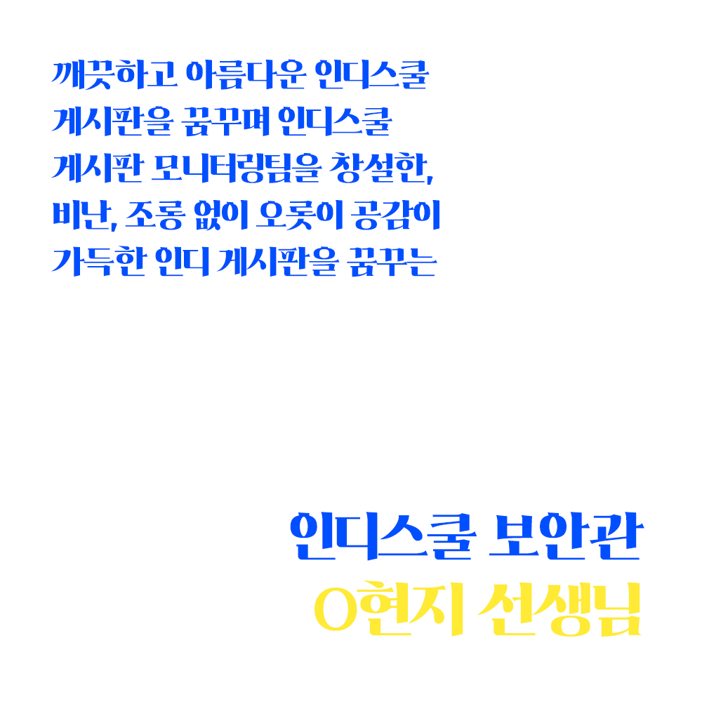 이미지3 copy.png