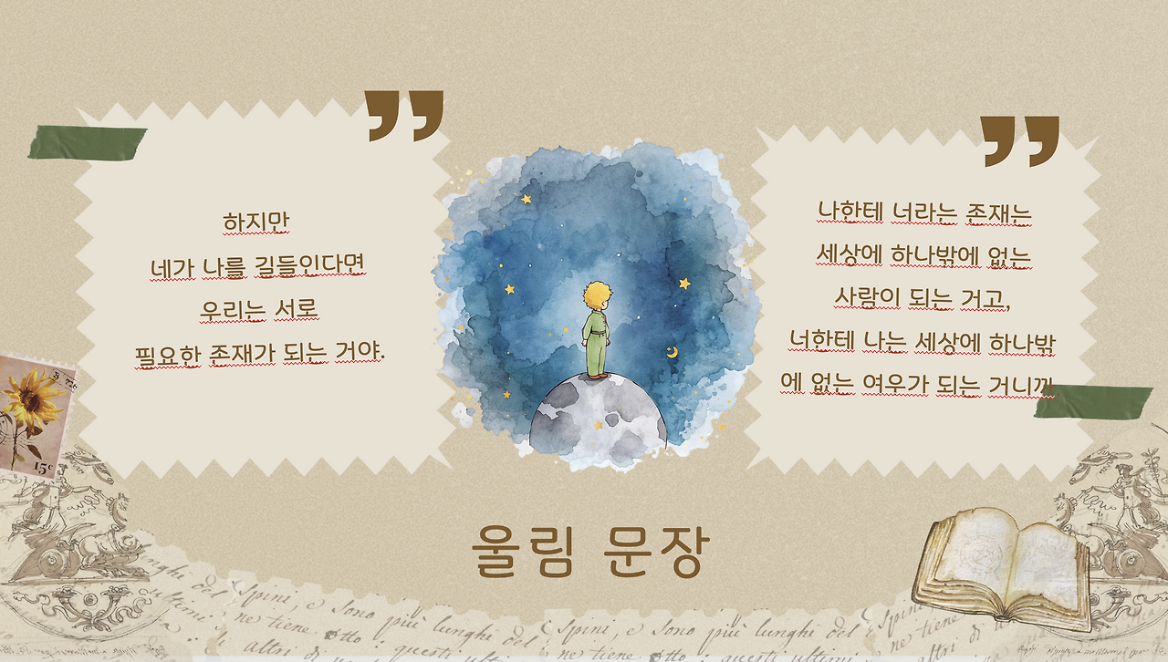 스크린샷 2025-11-18 오후 12.35.47.png