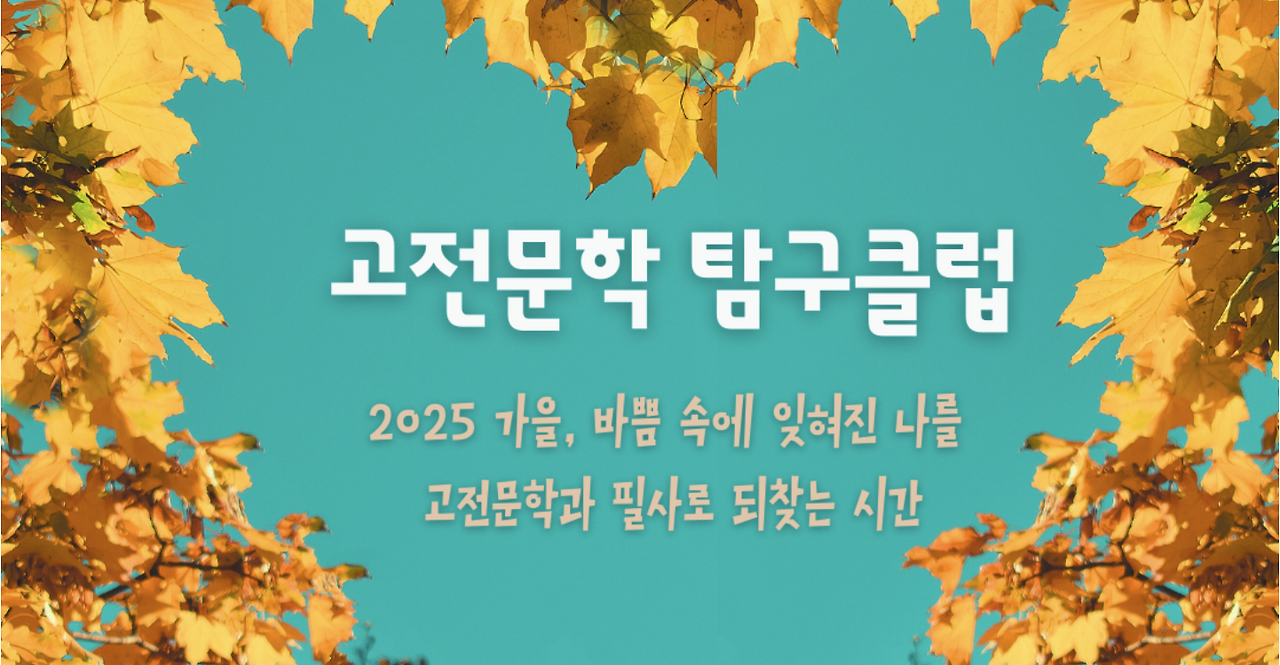 스크린샷 2025-11-18 오전 11.26.30.png
