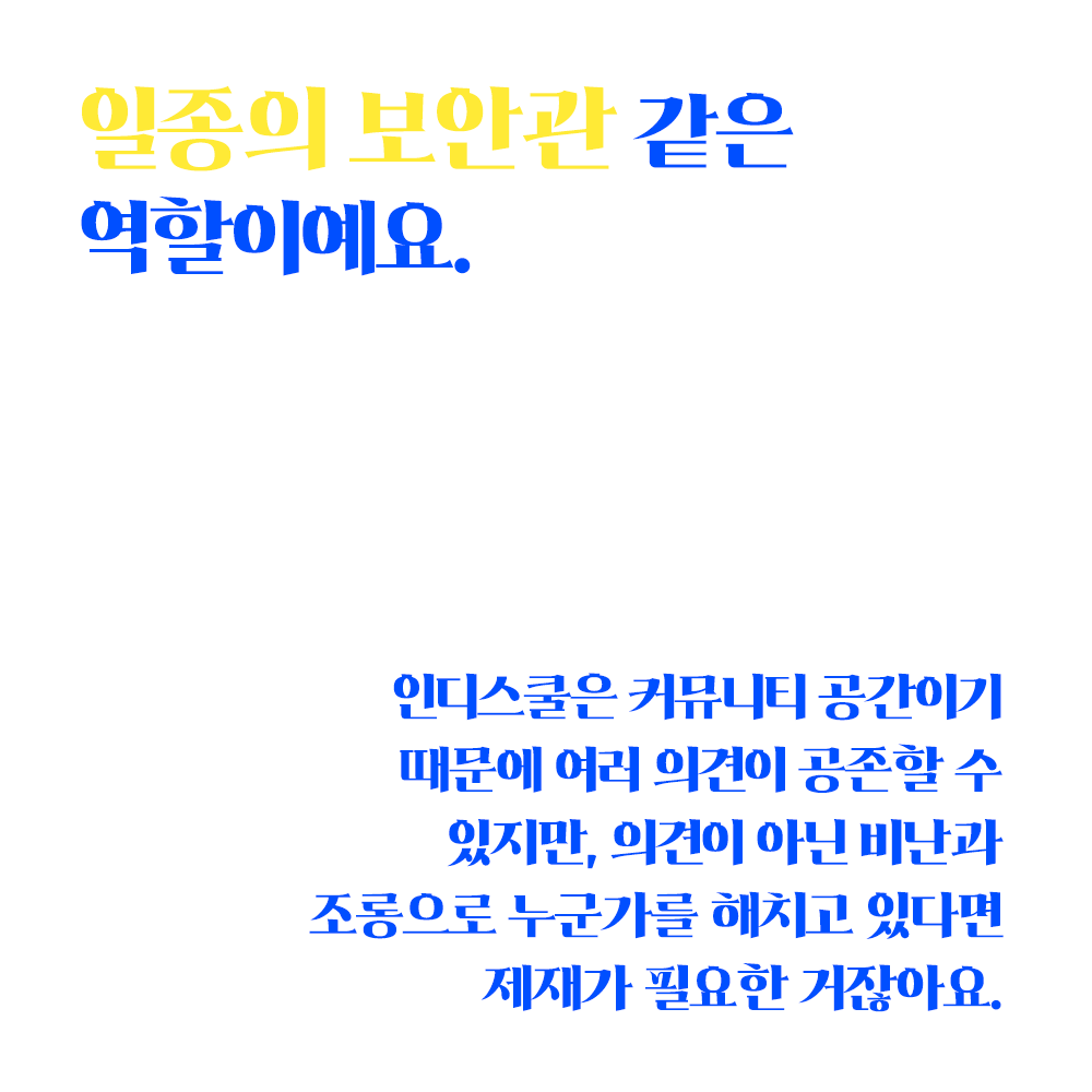 이미지1 copy.png