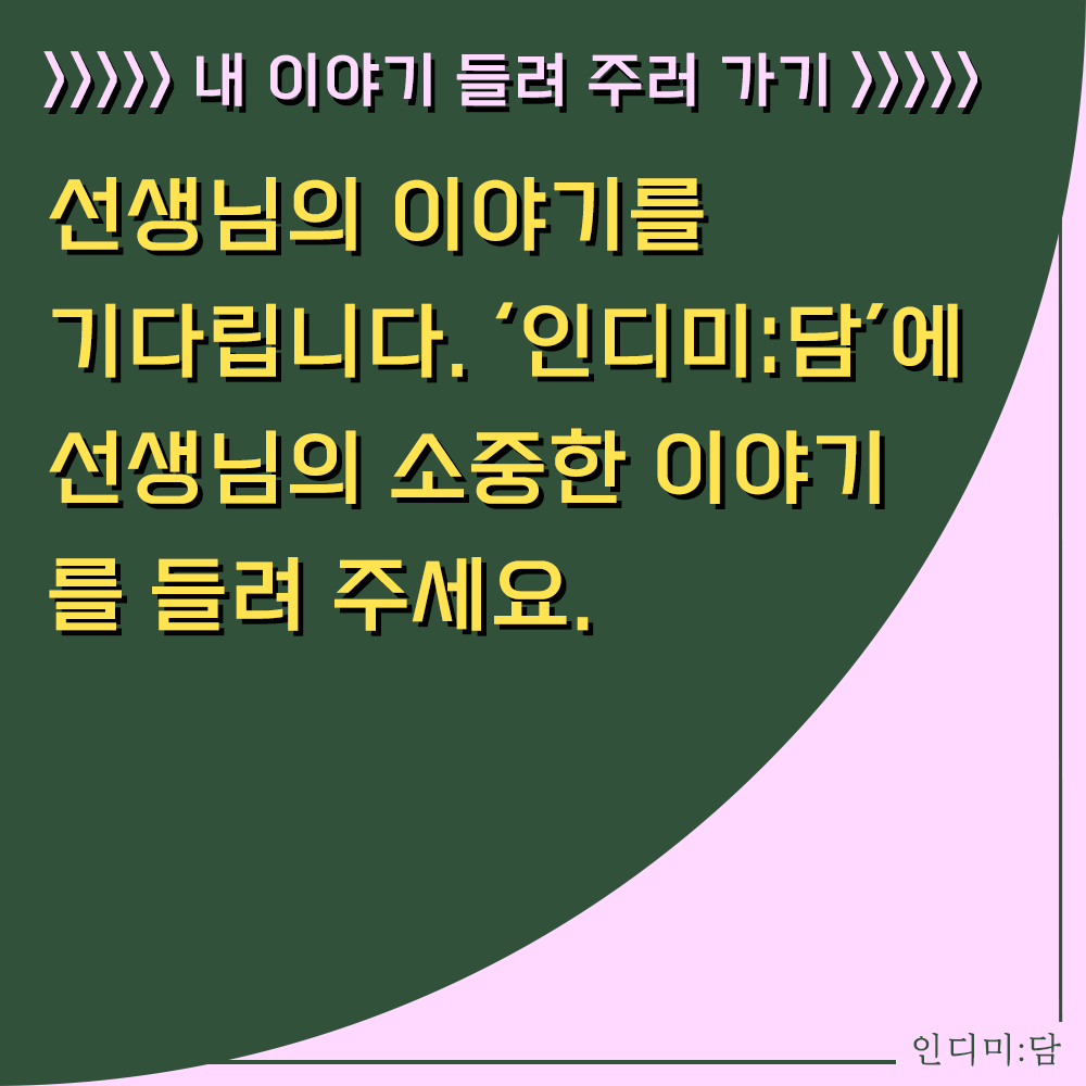 7 복사.png